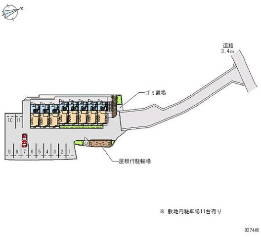 レオパレスアンジュールのその他|※写真と現状が異なる場合は現状を優先