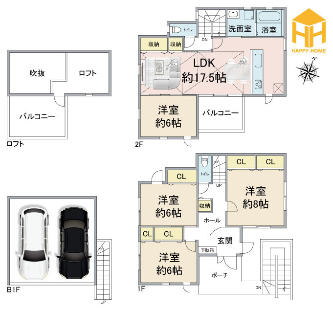 西宮市苦楽園四番町中古戸建│4LDK+並列駐車2台可（堀込車庫）の間取り|※現況と図面が異なる場合現況を優先いたします。

