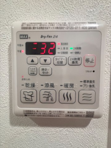 【設備】プレサンス難波デヴァンテ 