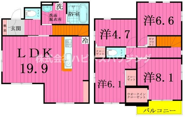 Kolet野田愛宕～コレットノダアタゴ～
