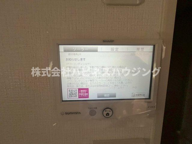 Kolet野田愛宕～コレットノダアタゴ～のその他