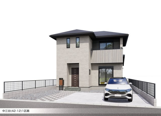 中三谷1区画・新築戸建の画像