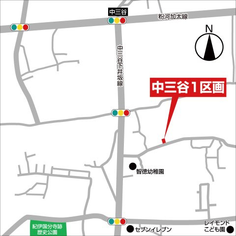 中三谷1区画・新築戸建の地図