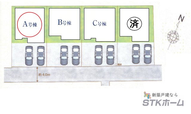 仲介手数料無料　上尾市原市2322番　新築戸建　全４棟の区画図