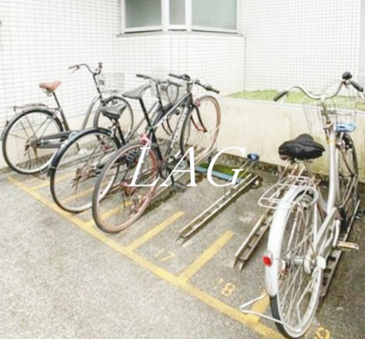 【その他共用部分】 | トップ板橋 | 駐輪場です。