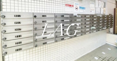 【その他】 | トップ板橋