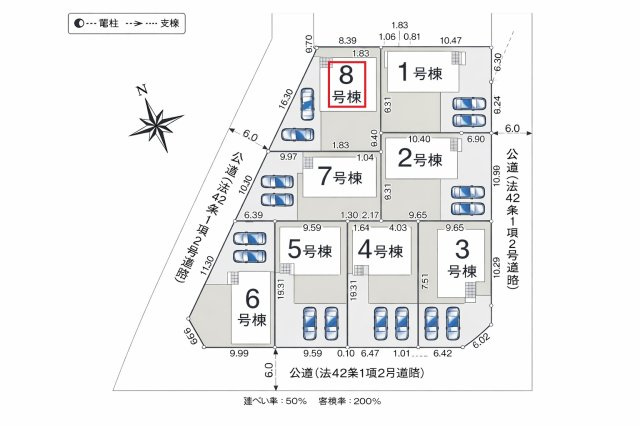 飯能市青木・全8棟　新築一戸建　8号棟　～LDK16.2帖～の区画図|【全8棟・8号棟】
駐車2台可能です。