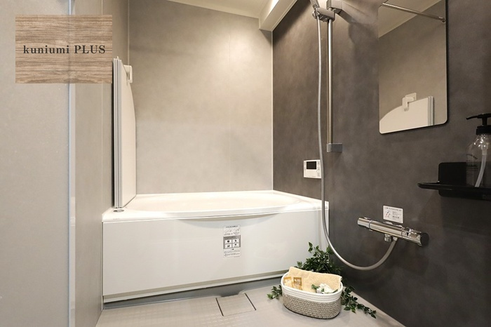 ライオンズマンション鶴橋の浴室