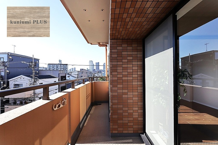 ライオンズマンション鶴橋のバルコニー