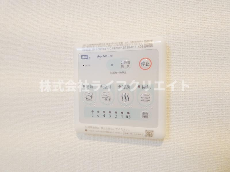 アウローラ本郷町の設備