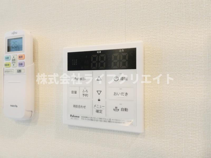 アウローラ本郷町の設備