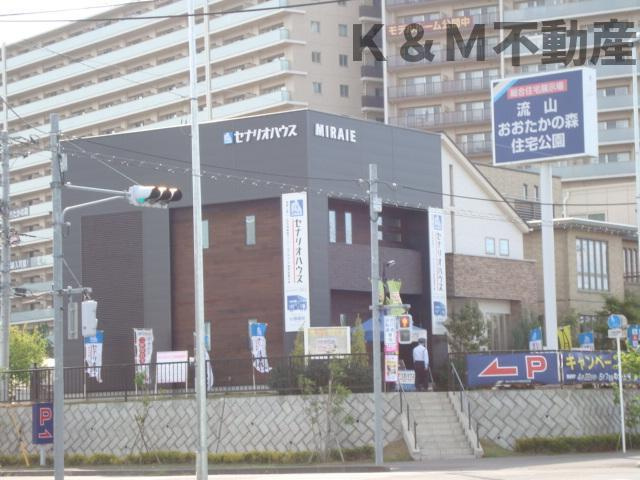リバパレスおおたかの森の周辺|流山おおたかの森住宅公園まで504ｍ