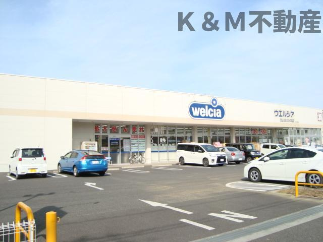 リバパレスおおたかの森の周辺|ウエルシア流山おおたかの森店まで836ｍ