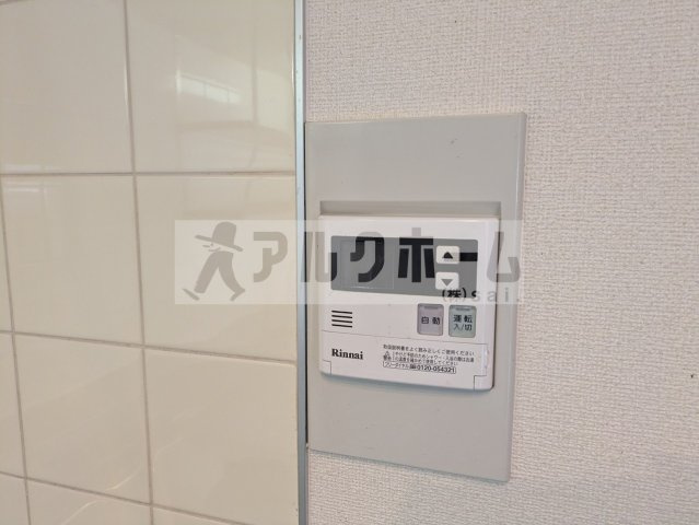 フローラルコートの設備