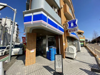 コンビニまで170m