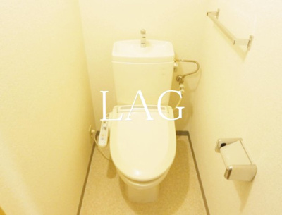 【トイレ】 | エステ－ジ築地 | トイレです。