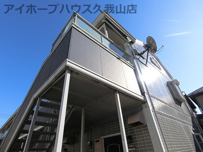 【外観】 | エスペラント烏山II