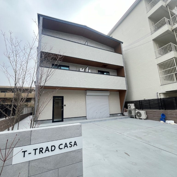 T-TRAD CASAの外観