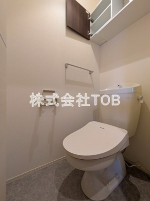 【トイレ】 | プルミエール砧2丁目