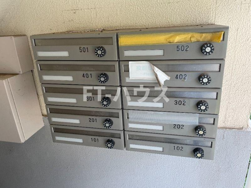 船橋グリーンハイツ1-4-4のその他