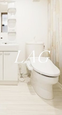 【トイレ】 | Ｇｌａｎｚ赤羽EAＳＴ | トイレです。