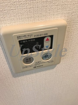 【設備】 | ケイディーエックスレジデンス御徒町