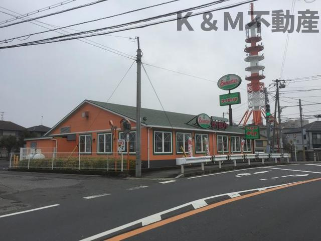 しこだサンハイツのその他|サイゼリヤ豊四季店まで788m 