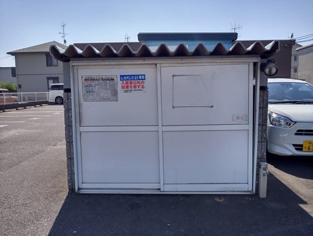 【その他】 | レオパレスサニープレイＢ