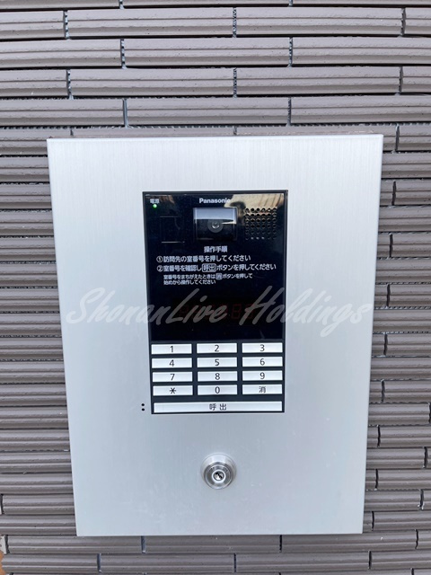 横浜市戸塚区矢部町のアパートのセキュリティ|オートロック完備♪