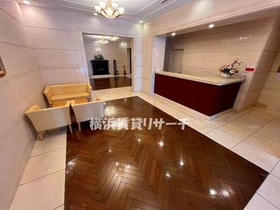 【ロビー】 | アーデル山下公園