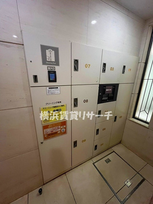 【その他共用部分】 | アーデル山下公園