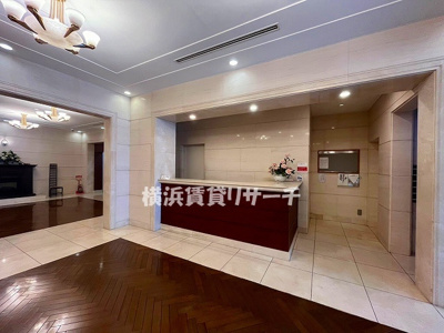  | アーデル山下公園