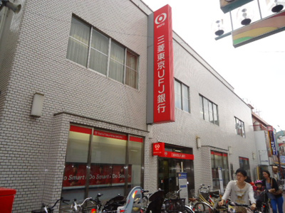 【周辺】 | プラティーク旗の台ヒルサイド