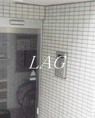 【セキュリティ】 | ブランシェ高円寺 | オートロックです。