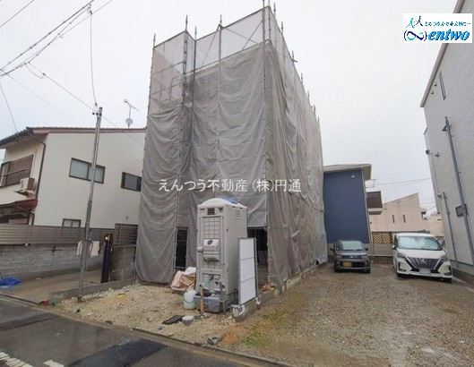 大杉町