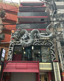 【外観】 | おおきに龍ビル 陰 | おおきに龍ビル 陰　外観