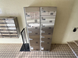 【設備】 | ハイツ南浦和