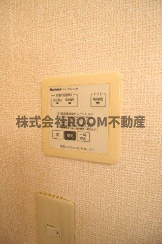 エスポワールタカオの設備
