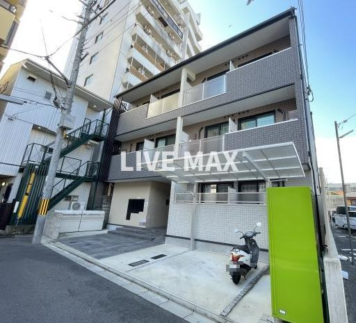 La Fite SAIINの画像