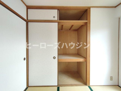 【収納】 | メゾンコート豊中