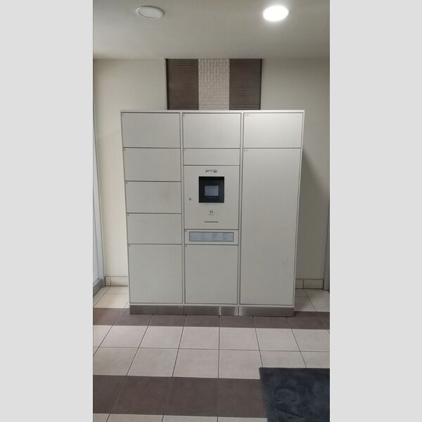 カスタリア榴ヶ岡のその他共用部分