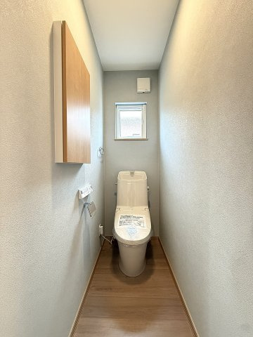 北郷9条8丁目のトイレ