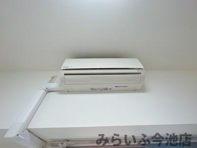 【設備】 | セレブレイト葵