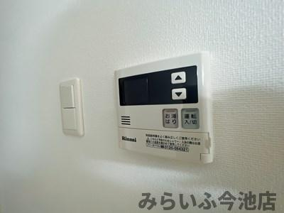 【設備】 | セレブレイト葵