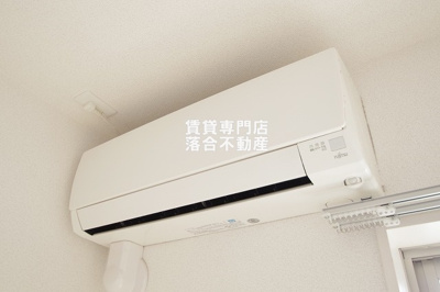 【設備】 | パラッツォ淵野辺Ⅰ | エアコン完備