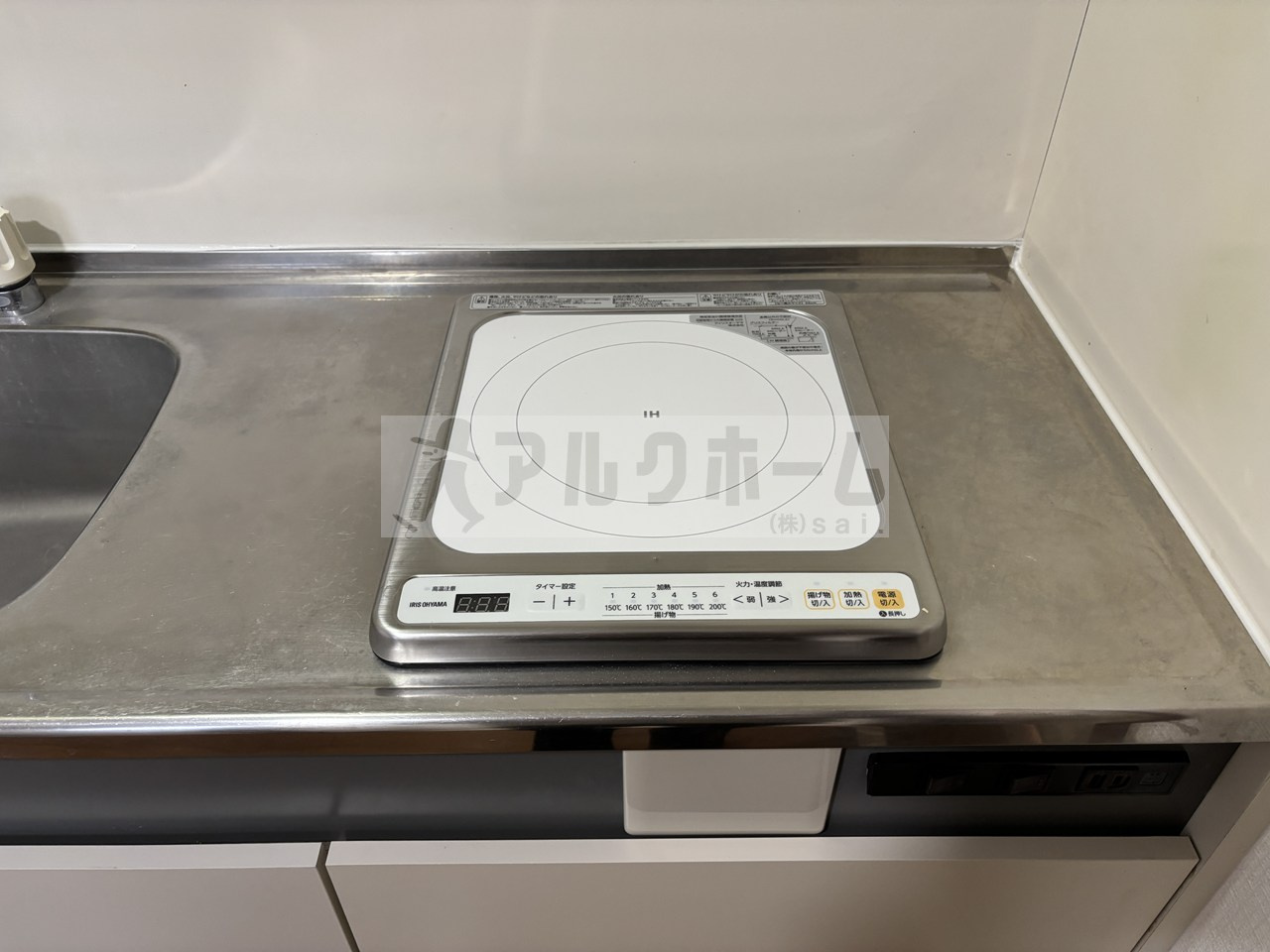 ステュディオ・カリーノのキッチン