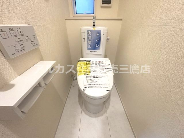 京王線 仙川駅 7分 新築戸建 三鷹市新川2丁目のトイレ
