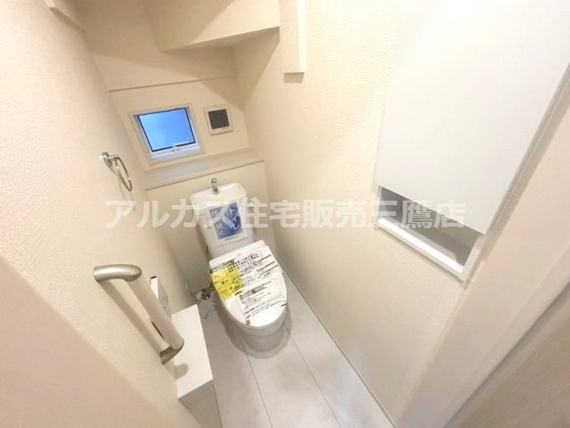 京王線 仙川駅 7分 新築戸建 三鷹市新川2丁目のトイレ