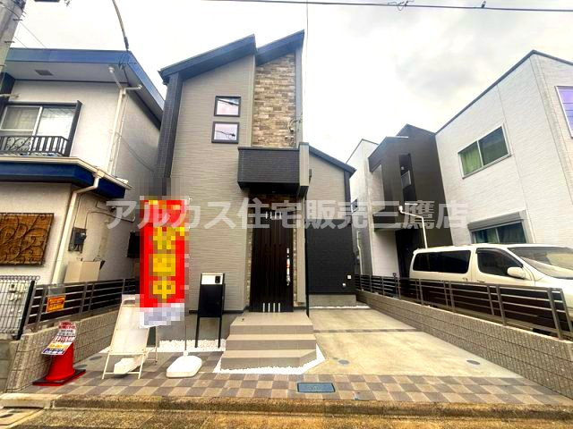 京王線 仙川駅 7分 新築戸建 三鷹市新川2丁目のその他