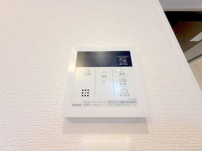 【設備】 | ベル　ヴュー　舟入